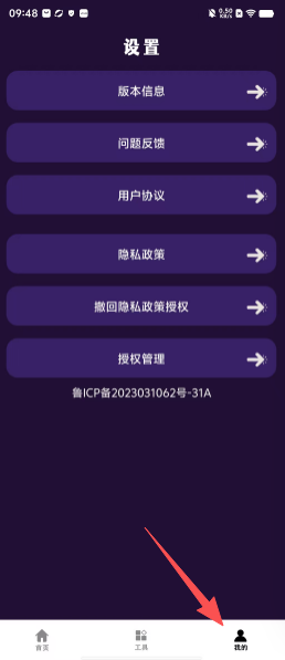 ccc9d8eaa5d5a35e8b411a3c201d1a5b.png