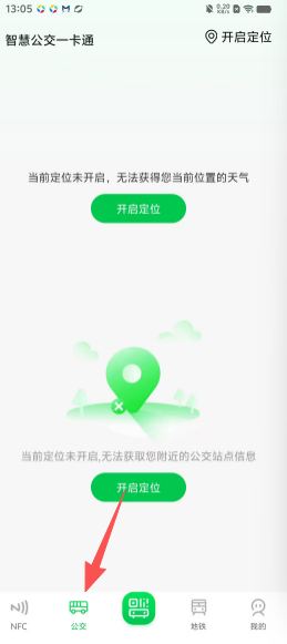 5bdf8edf9dfc5d90bcb96edc83a23baf.png