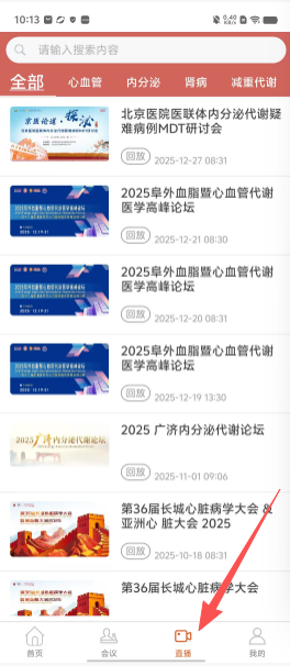 05781af9affe33db91d086bfeff50deb.png
