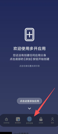 ac35e00f40aaf4a1babf0204a86a2b96.png
