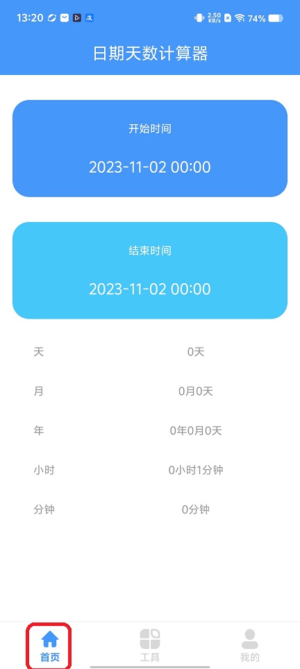 微信图片_20260114132100_13658_2.jpg