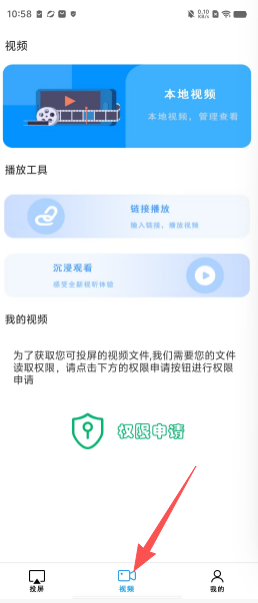 c0c49d27f9340cd50b0259b206b60cef.png