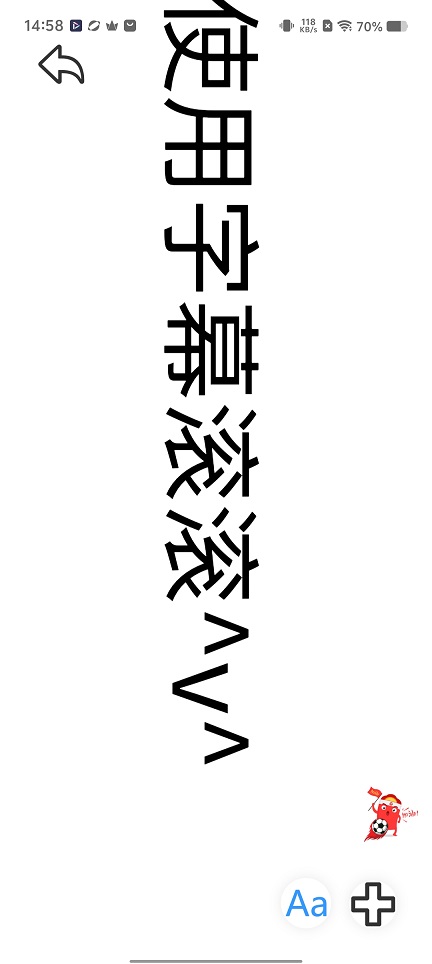 微信图片_20260114145826_13710_2.jpg
