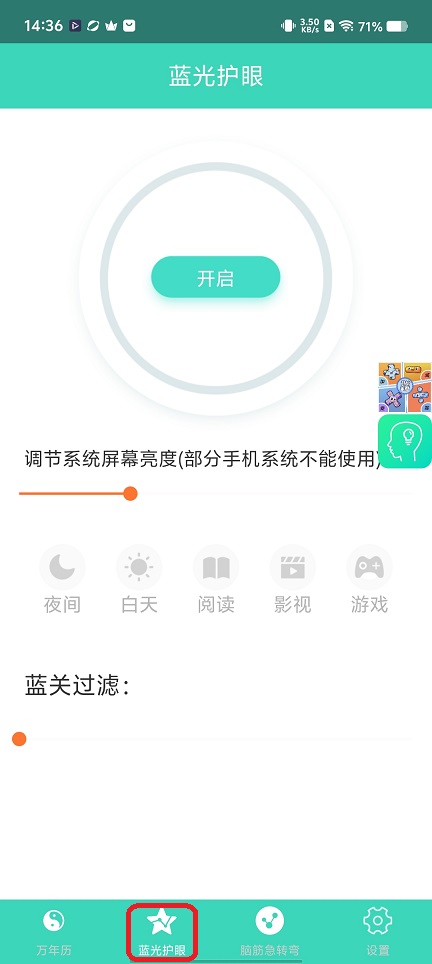 微信图片_20260114143630_13670_2.jpg
