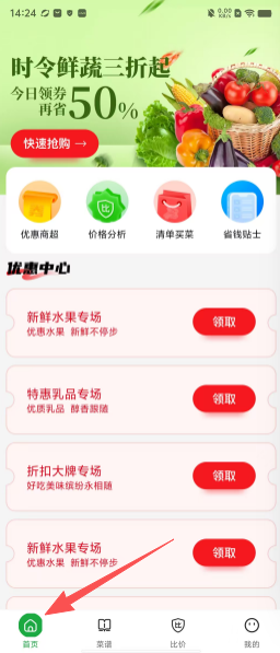 d4f9bf9d285a826758f6755f2731d15a.png