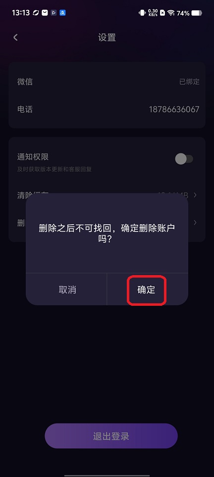 微信图片_20260114131324_13631_2.jpg