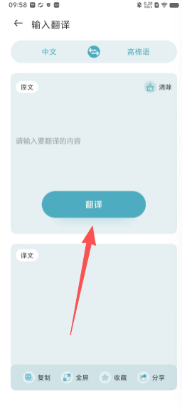8deee6d72d05e28339b8e66b68a047d2.png