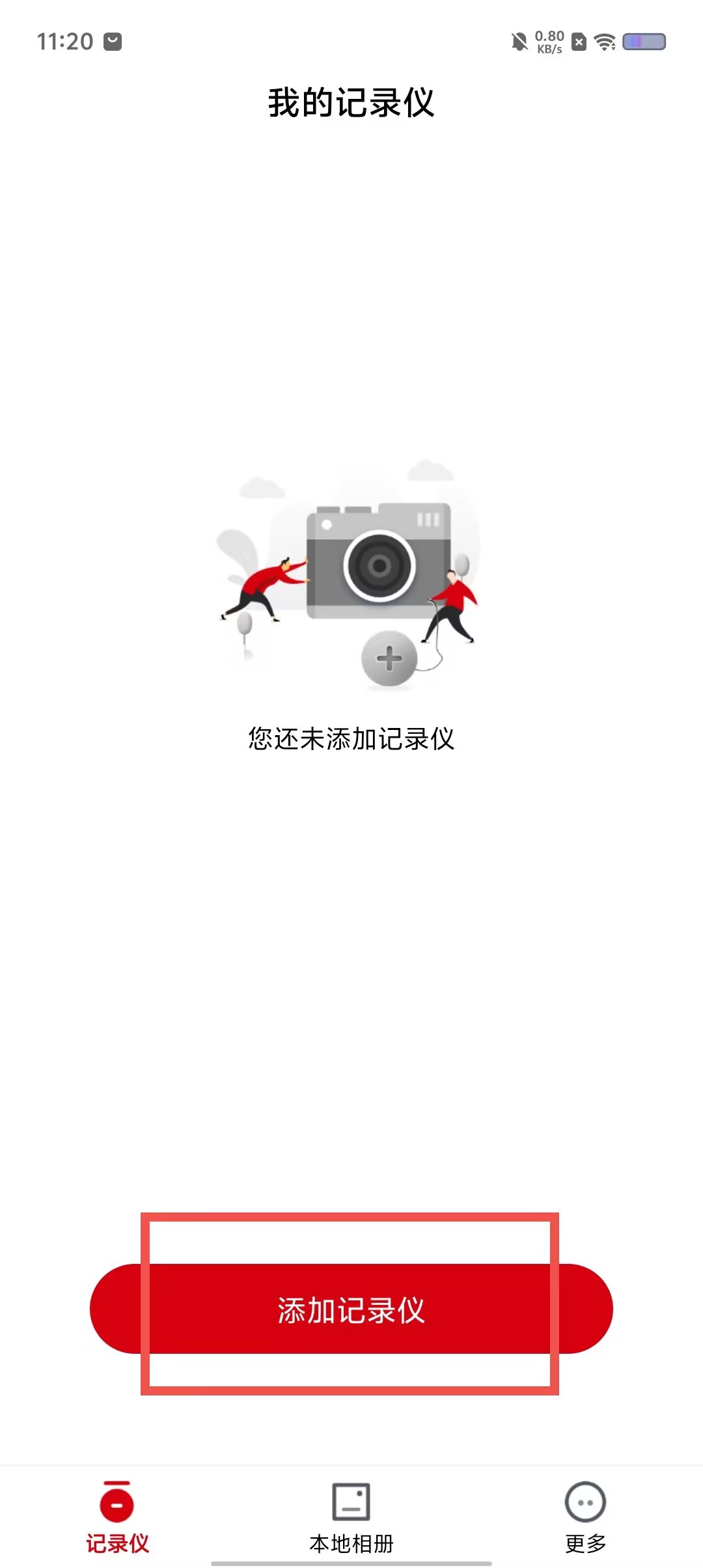 49f8a97158cc08e8fe34aac73b3eb160.jpg