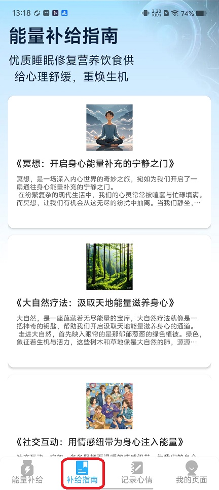 微信图片_20260114131814_13652_2.jpg