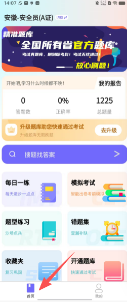 b1531bdcc161abc0a10e4bc2e655ad30.png