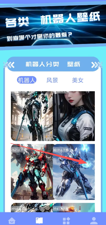 image.png