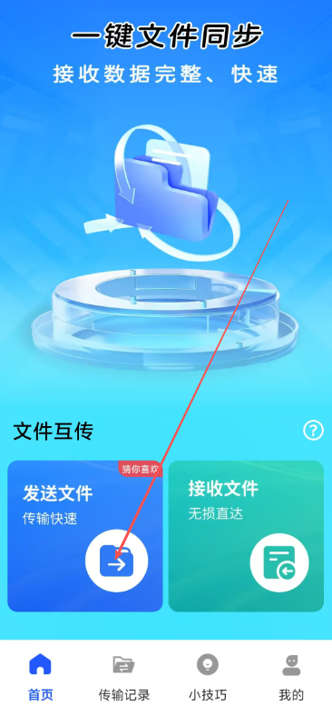 image.png