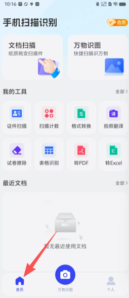e907654edd20b930b77304fb72ac2240.png