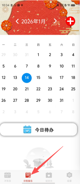5eb98df38665add9a6c23fcb4fd12735.png