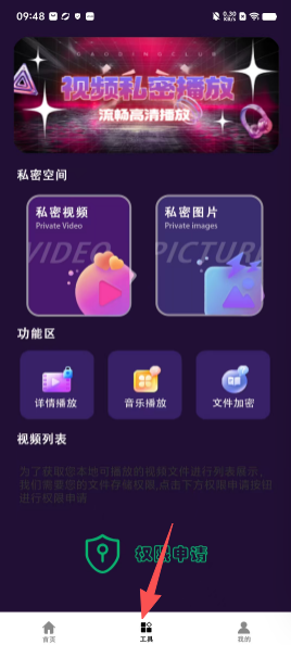 b35d82e9480d06eb7d6bb6654bbfa16e.png