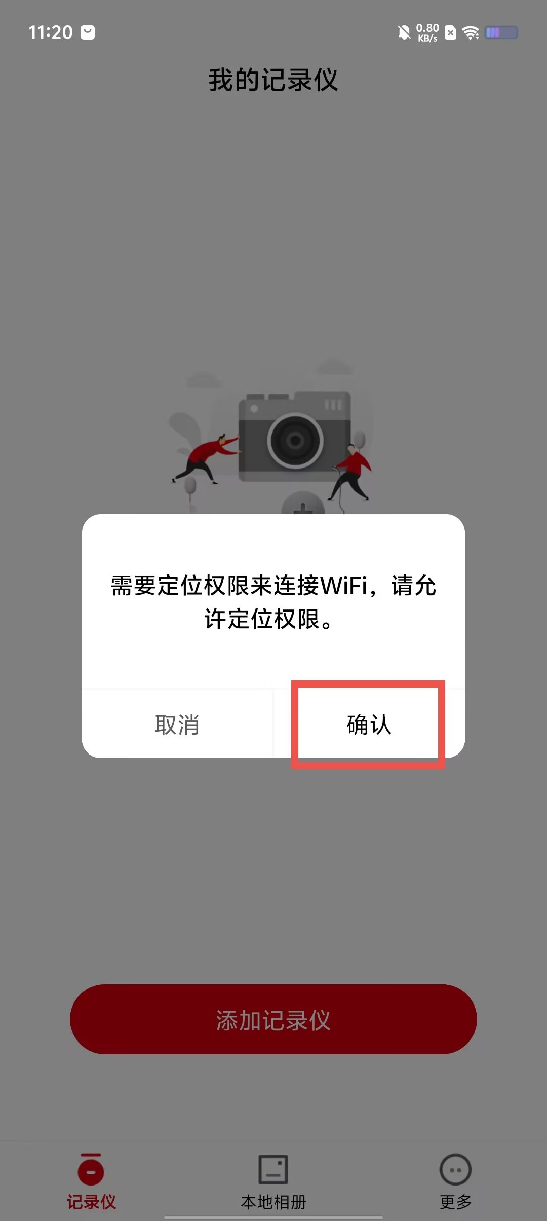 602de75441f51840dea3178a722cac20.jpg