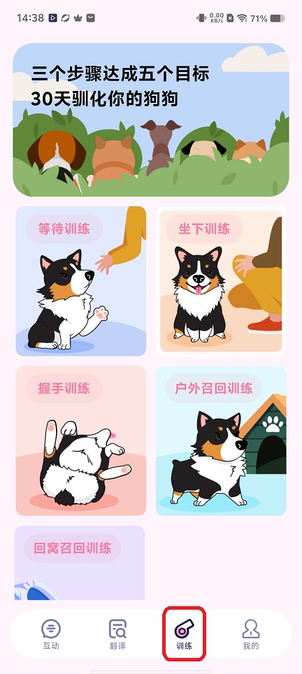微信图片_20260114143900_13686_2.jpg