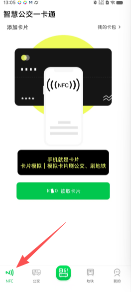 0a36d57f30c2095bda2555d3b7a88c06.png