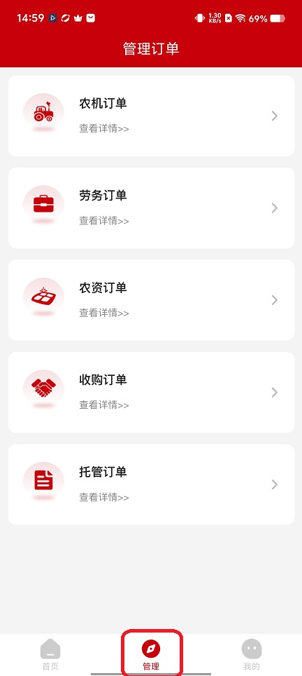 微信图片_20260114145918_13721_2.jpg