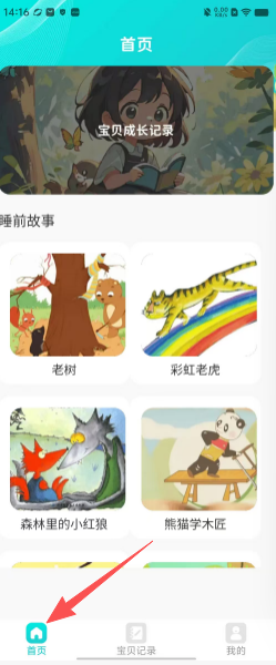 e2e394e93040e9e17e5469b178eb8e43.png