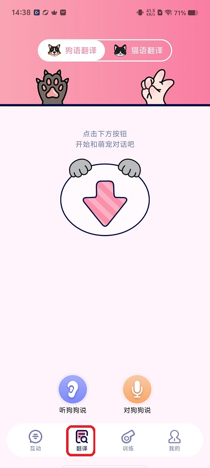 微信图片_20260114143859_13685_2.jpg