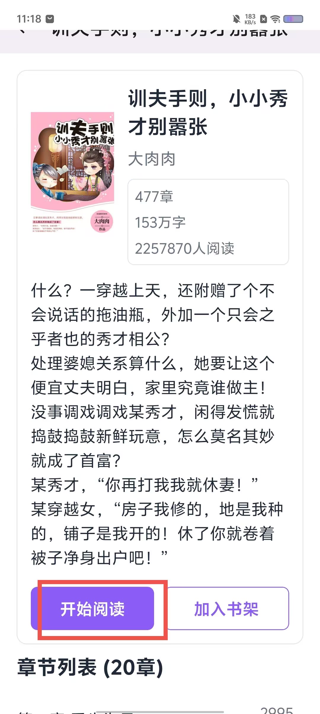 731f0e749b6f0b02956d7d3fea67b837.jpg