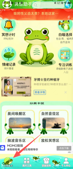 b2771823291f6f99e0f351ec176ac261.png