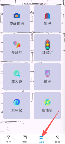969c646a823826d90a197a31bb6cb316.png