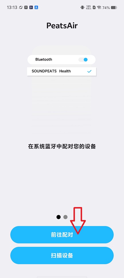 微信图片_20260114131339_13632_2.jpg
