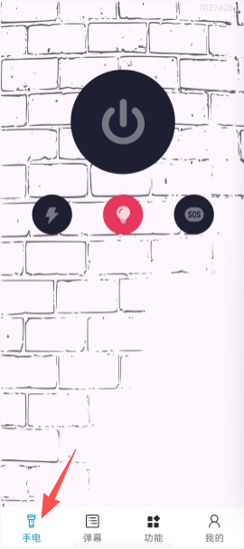 a64f67e578e79fbe099357492412f065.png