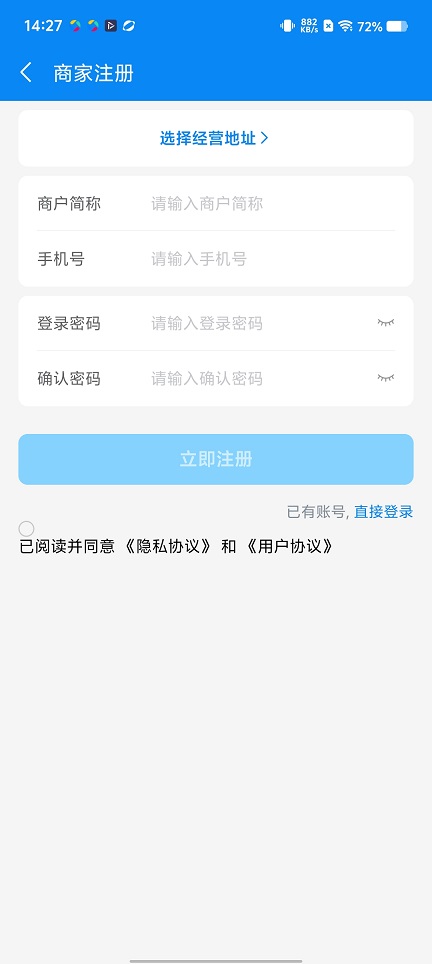 微信图片_20260114142803_13666_2.jpg