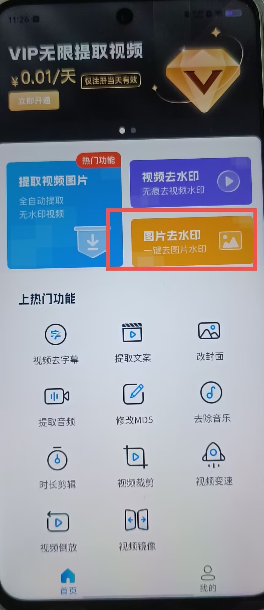 80fc5ffd11c73b200ff899ff12646c25.jpg