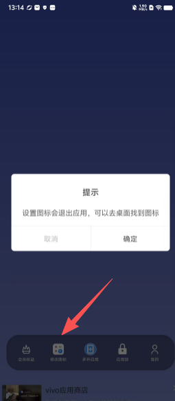 7c7f010fdf92c31069ea4f1059209558.png