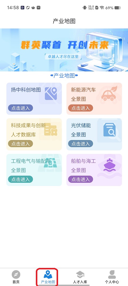 微信图片_20260114145901_13717_2.jpg