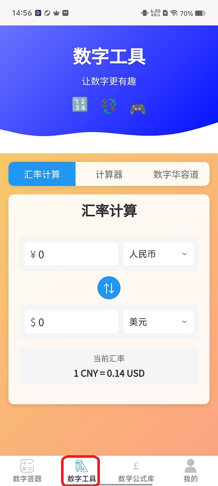 微信图片_20260114145705_13702_2.jpg