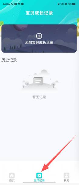 7f2ca41f52303a0e785d171c8195b552.png