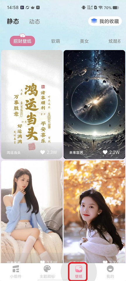 微信图片_20260114145849_13714_2.jpg