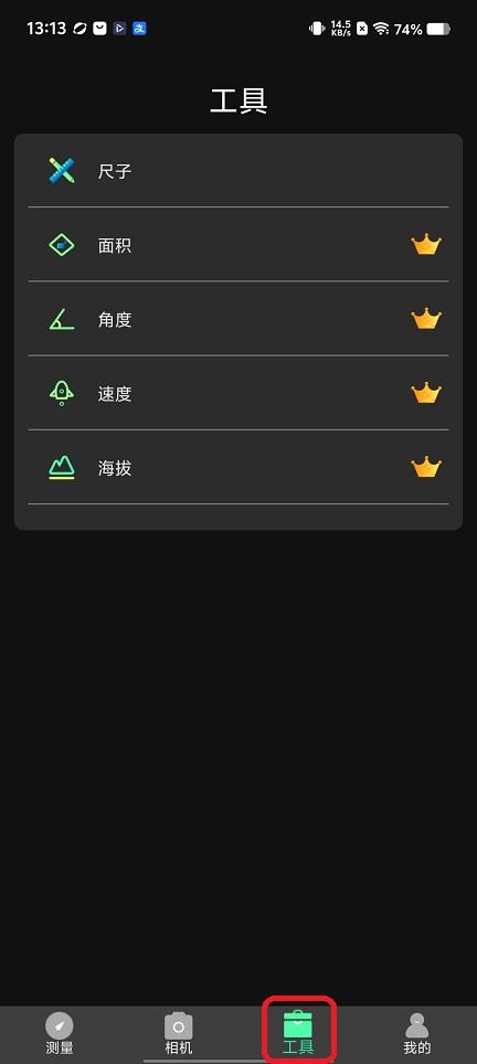 微信图片_20260114131404_13636_2.jpg