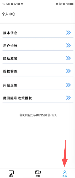 9ba3a6f8412ea7f5d4c9a539c60a13ce.png