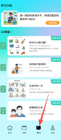 3d41a30f97a0989d5566c79810a710d8.png