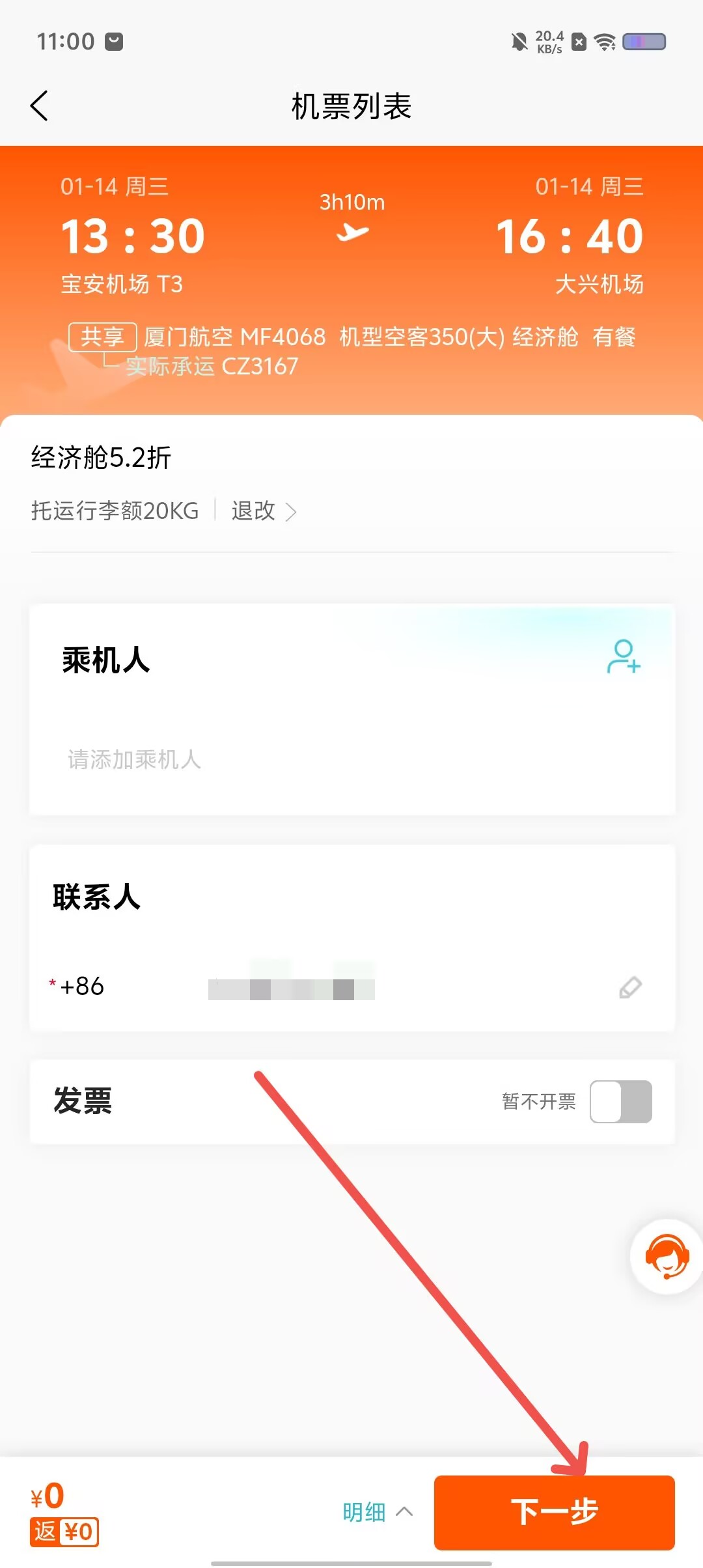 a6acb47234293e9d131c60cd46d65b35.jpg