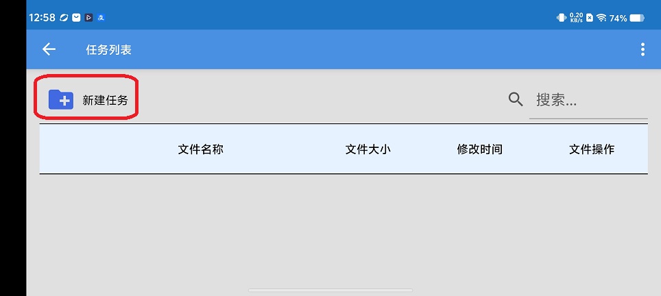 微信图片_20260114125846_13625_2.jpg