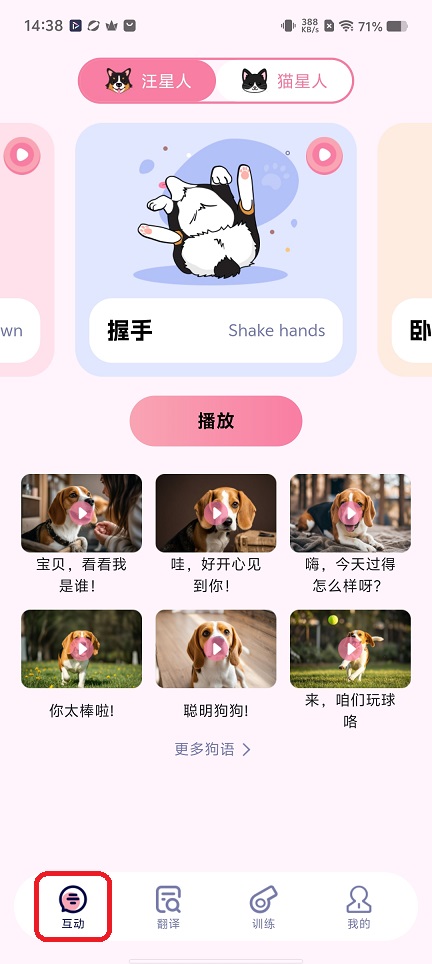 微信图片_20260114143858_13684_2.jpg