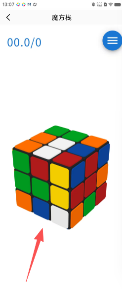 0ade6672fc1e5967a7579e97d7901244.png