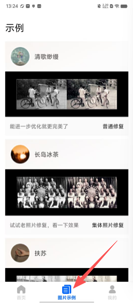 a09c715f5a017662f1d54fe8917fbef2.png