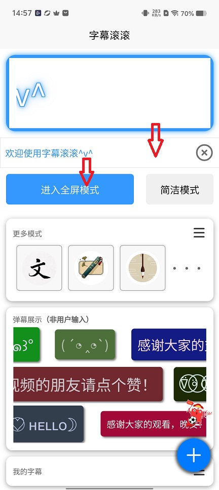 微信图片_20260114145825_13709_2.jpg