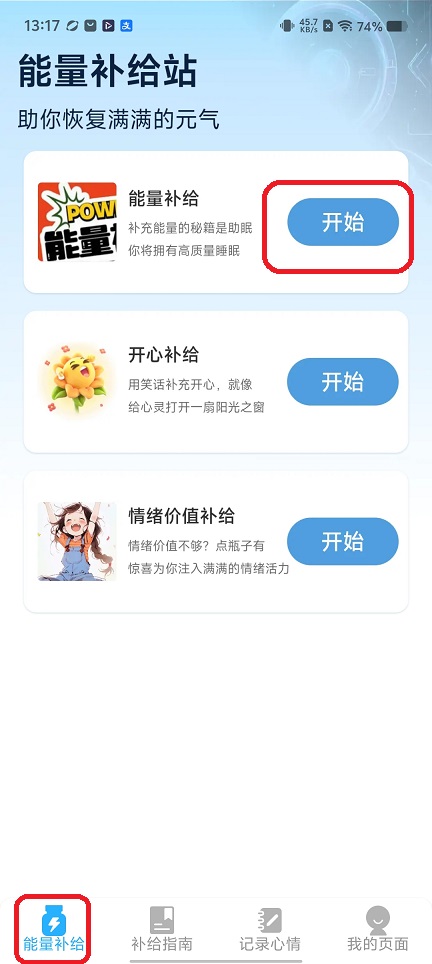 微信图片_20260114131812_13650_2.jpg