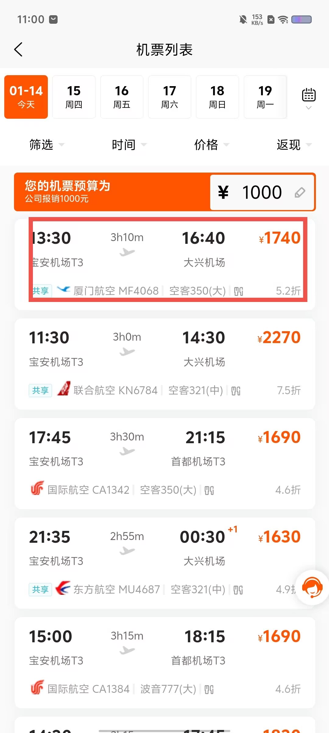 b608cd9c5905e4efcd415ad857e33e2e.jpg