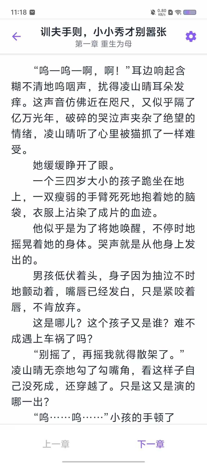 b8fe094d01a88f80b5b8ba6b968e1262.jpg