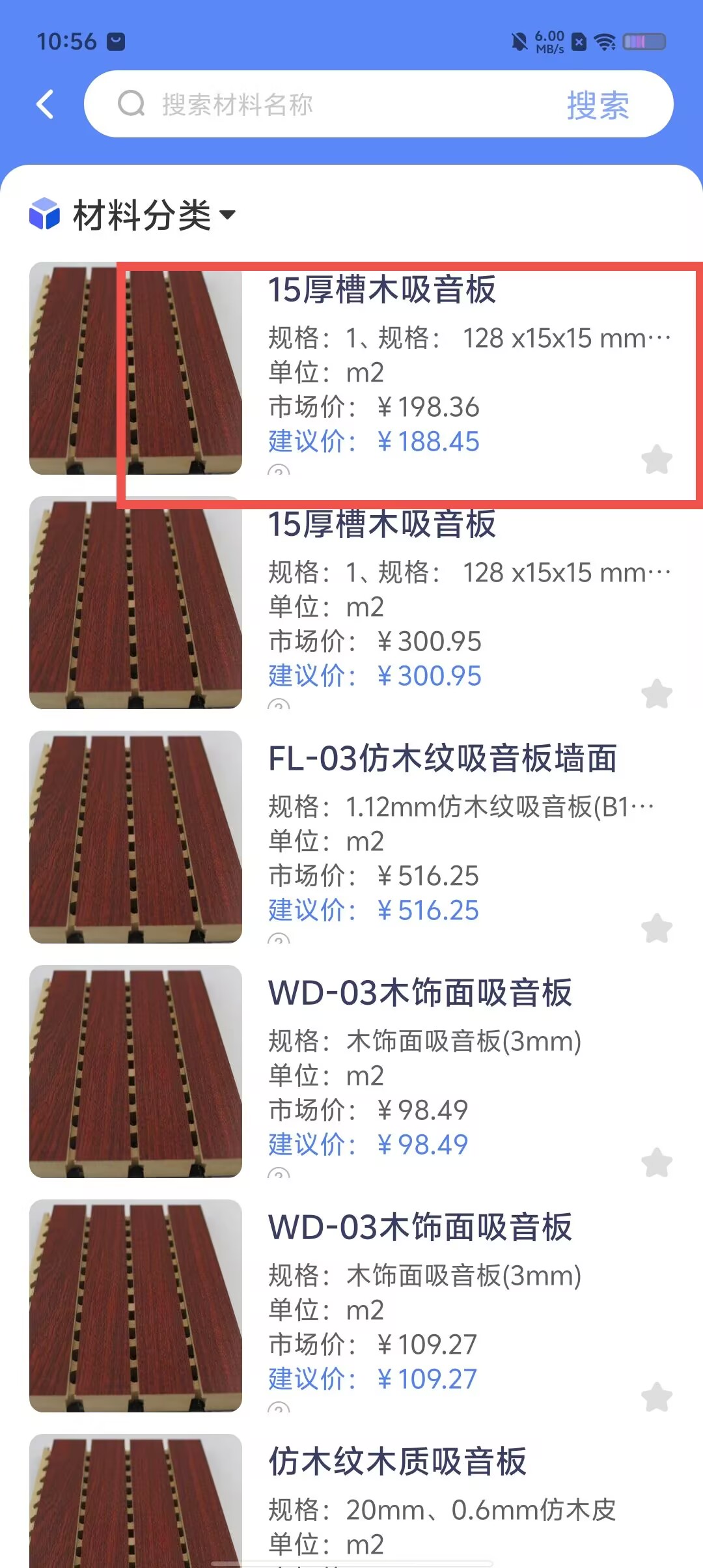 bda5755af0606bcbcd1c0b3d8ff19096.jpg